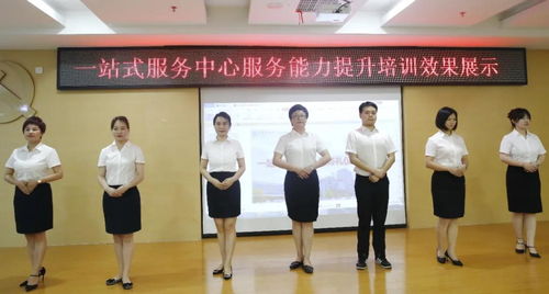 禮儀展示促發(fā)展，一站式服務再升級——常德四醫(yī)一站式服務中心服務能力提升培訓圓滿收官