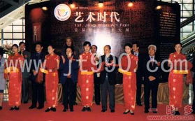 專業(yè)與創(chuàng)新 上海禮儀與會展會務服務的卓越之道