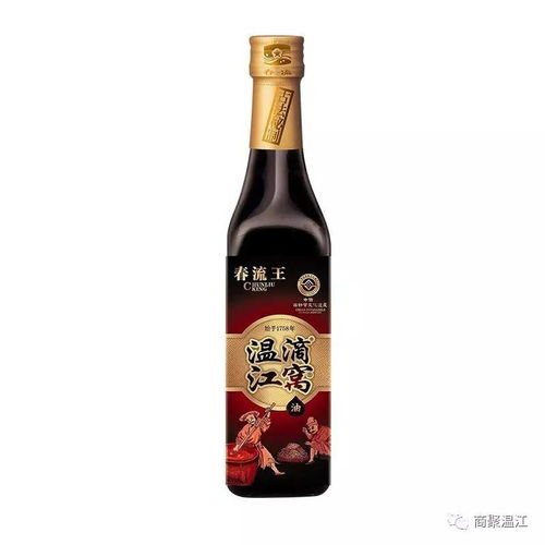 成都造，中國行 溫江初級農產品如何在北京圈粉