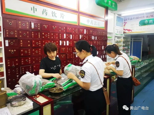 我市質(zhì)量狀況如何？初級(jí)農(nóng)產(chǎn)品質(zhì)量安全白皮書出爐